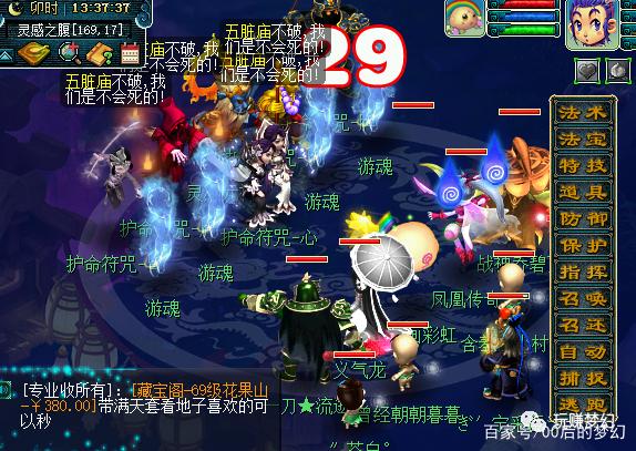 开云体育APP下载关于体操夜战：江畔灰熊队鏖战庐州貔貅队，速度优势明显年轻人站出来了的信息